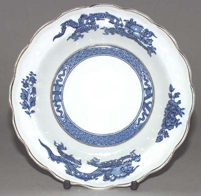 Fruit Saucer with rim c1950s